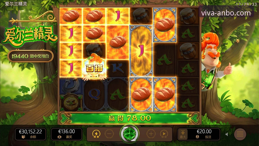 安博体育APP最新版 安博体育APP最新版v2.1.0上线:从版本迭代看移动体育竞彩行业新趋势